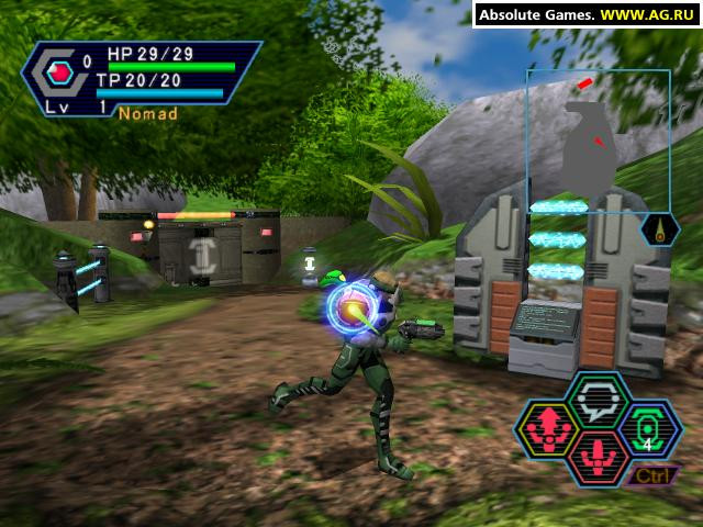 Phantasy Star Online - кадр 7