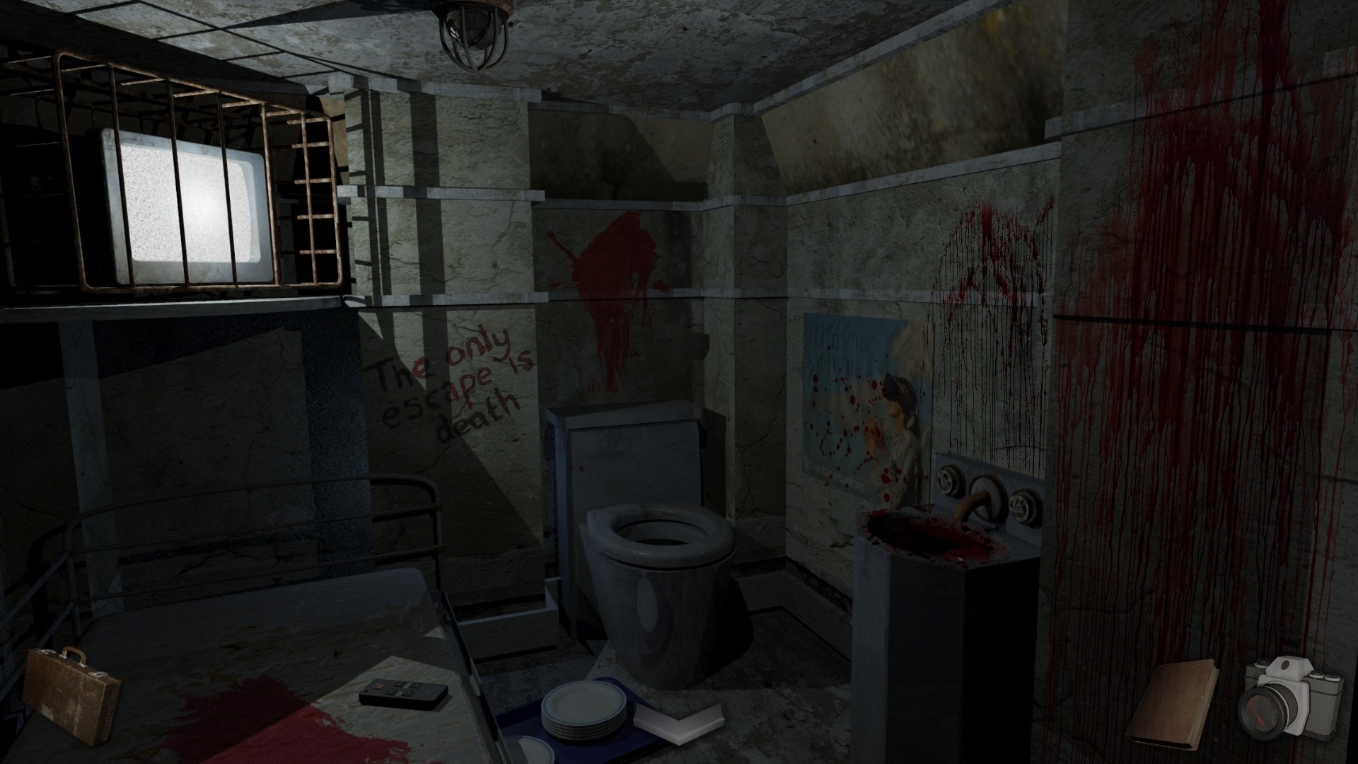 Veritas - кадр 4