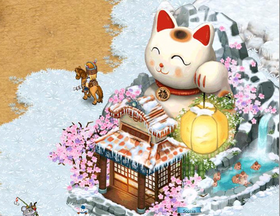Luminary: Rise of the Goonzu - кадр 8