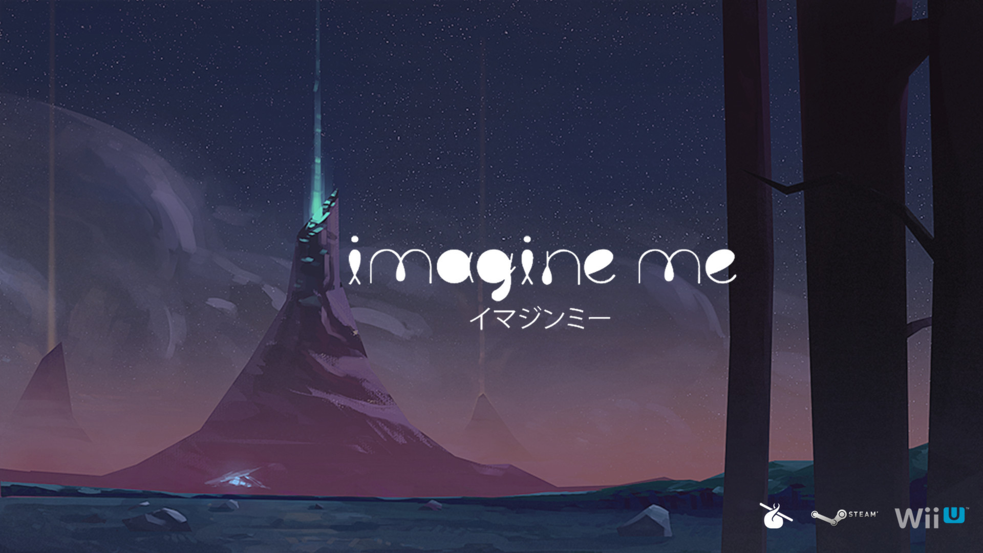 Imagine Me - кадр 2