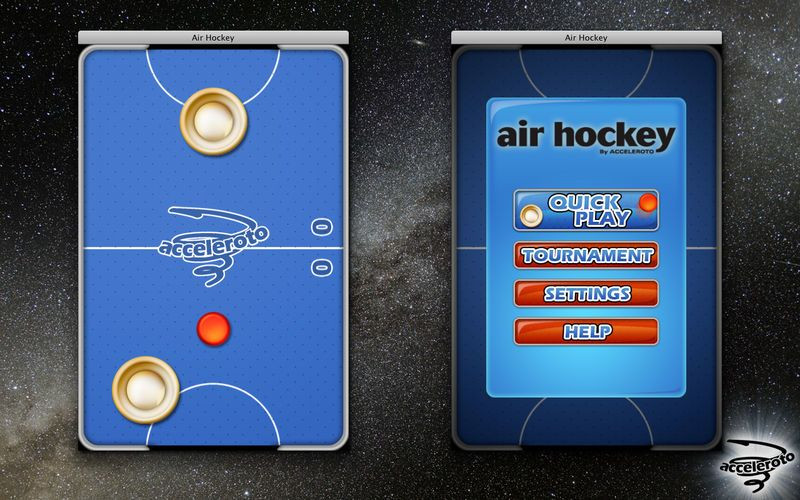 Air Hockey - кадр 1