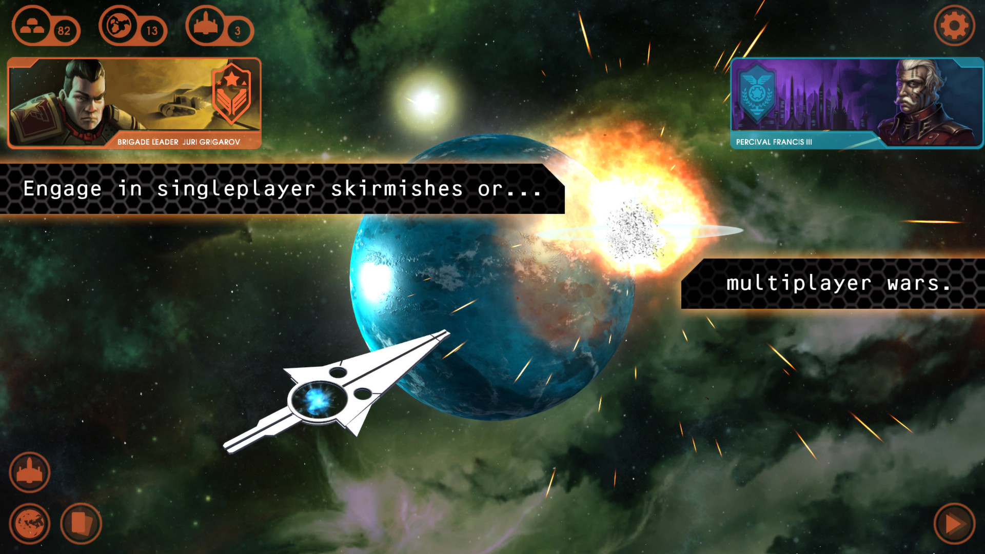 Starion Tactics - кадр 2