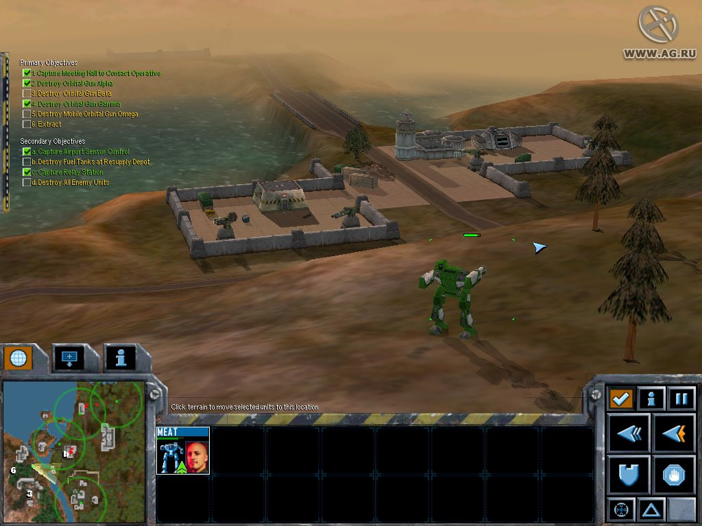 Mech Commander 2 - кадр 3