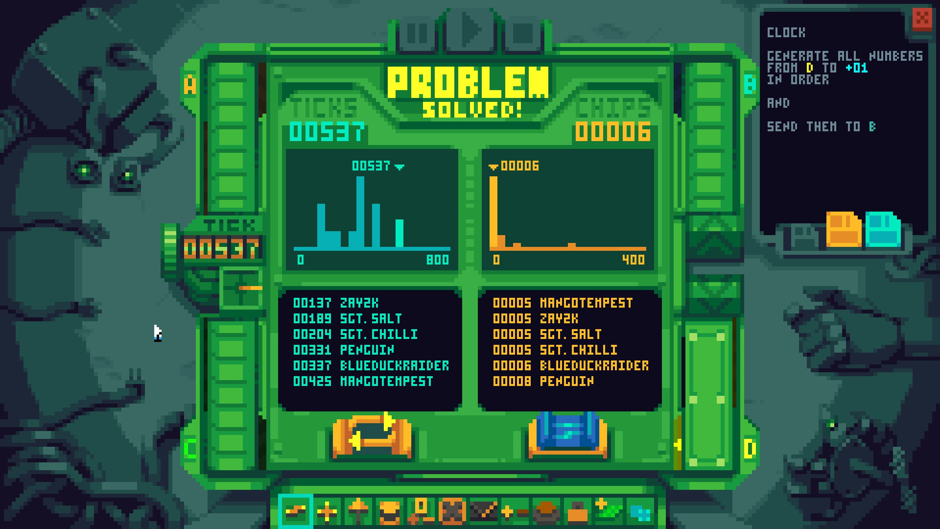 Prime Mover - кадр 1