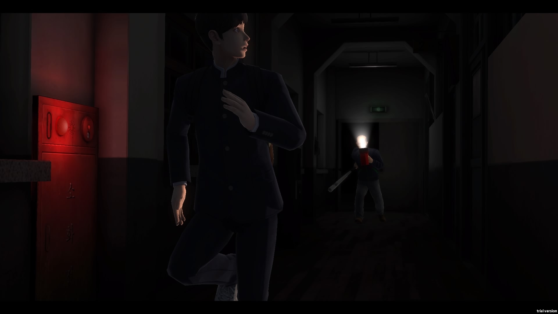 White Day: A Labyrinth Named School (2016) - кадр 1