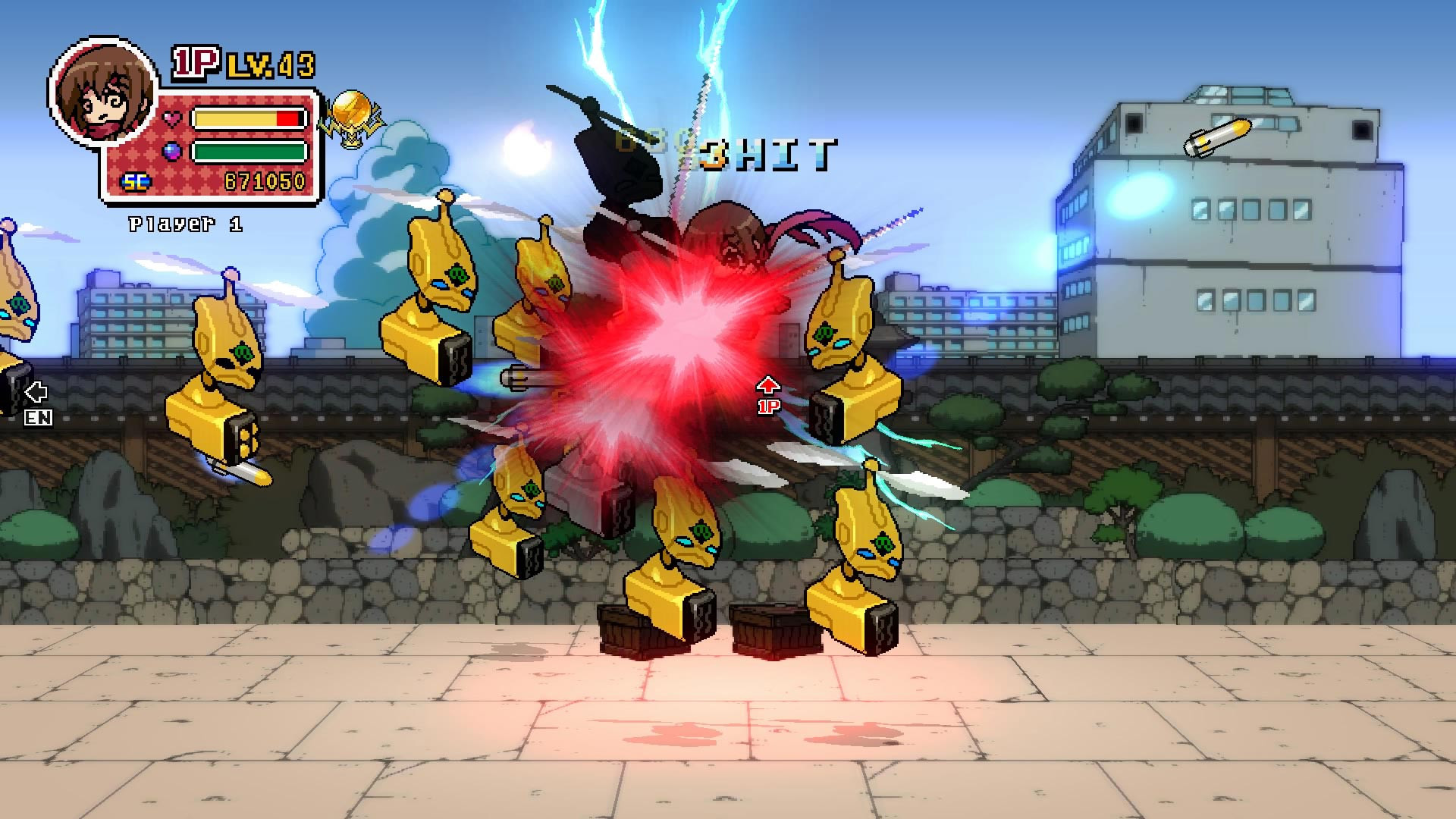 Phantom Breaker: Battle Grounds Overdrive - кадр 1