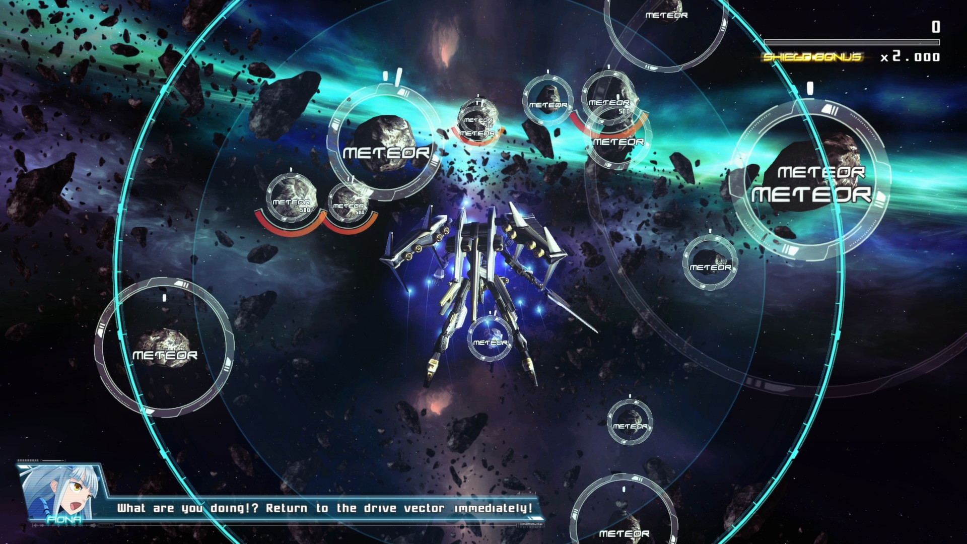 Astebreed - кадр 4