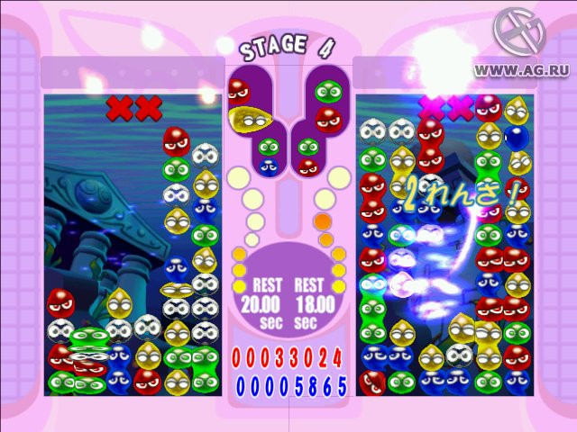 Puyo Pop Fever - кадр 1