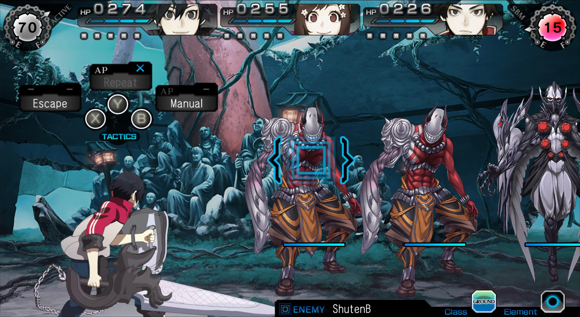 Ray Gigant - кадр 3