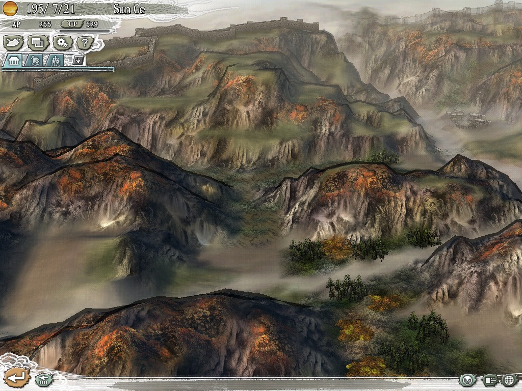 Romance of the Three Kingdoms 11 - кадр 15
