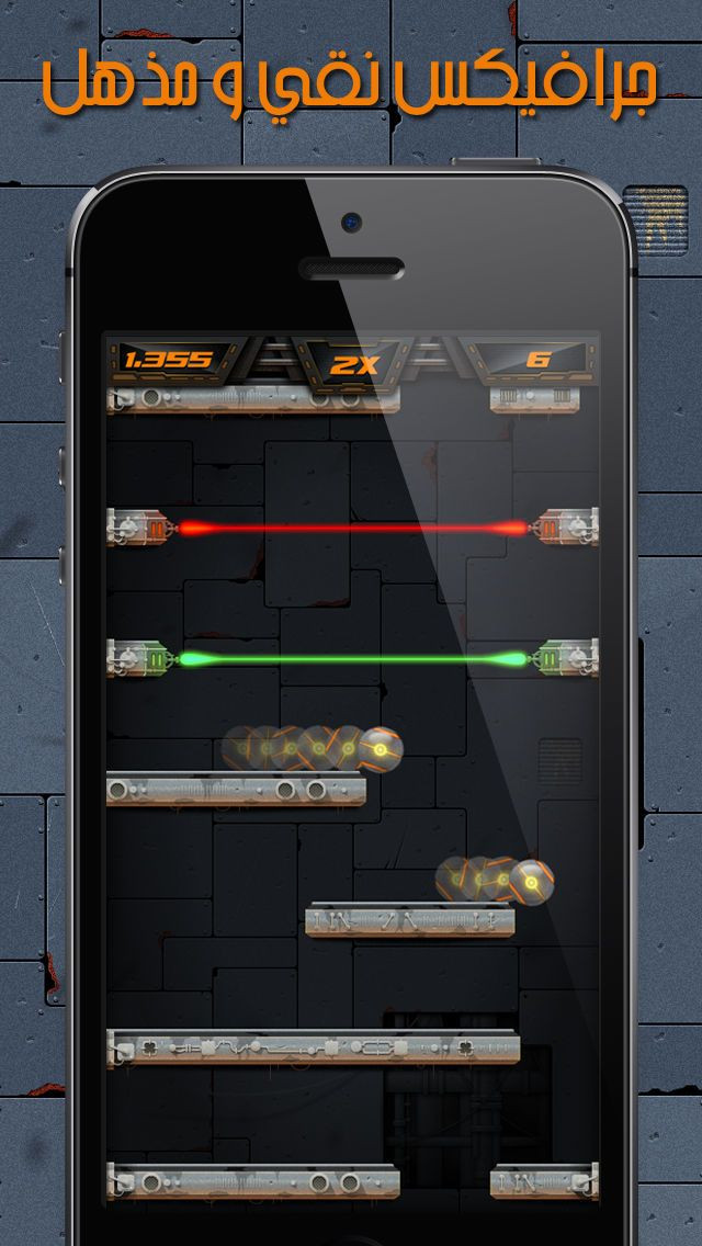Free Fall - Game developers four pictures one word (iOS, AR) - кадр 1