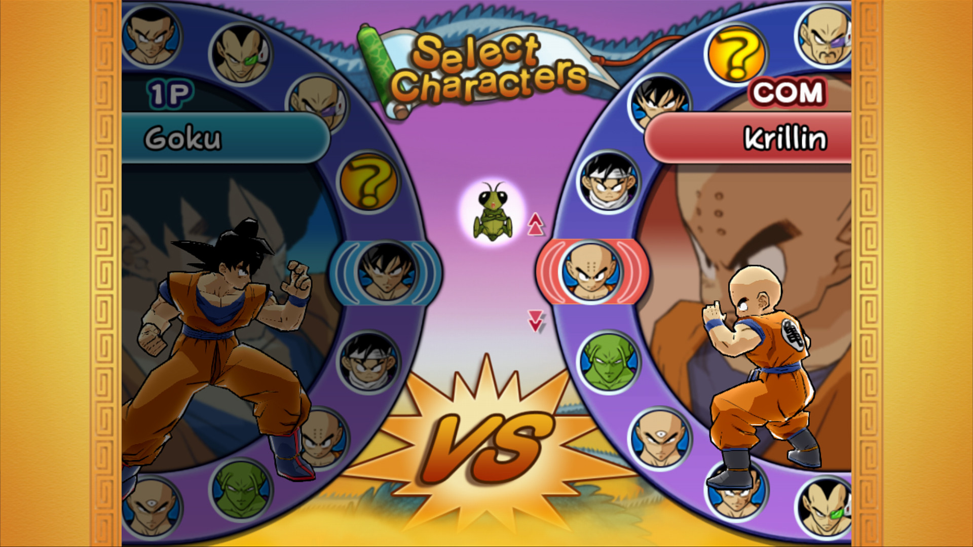 Dragon Ball Z: Budokai - HD Collection - кадр 4