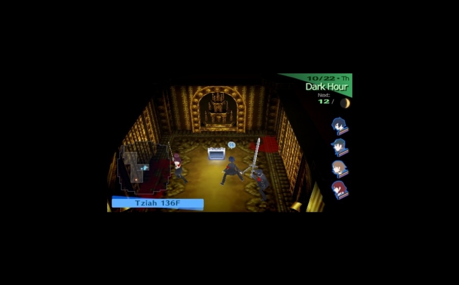 Shin Megami Tensei: Persona 3 Portable - кадр 2