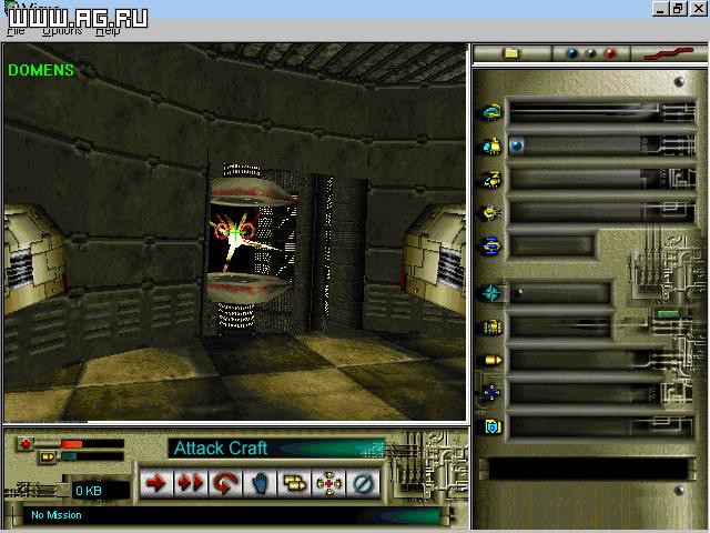 Virus: the Game - кадр 1