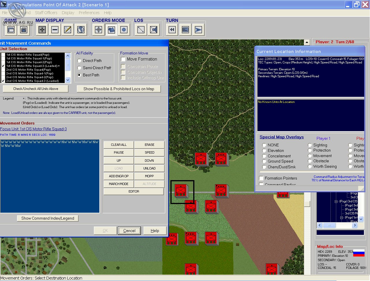Point of Attack 2 - кадр 2