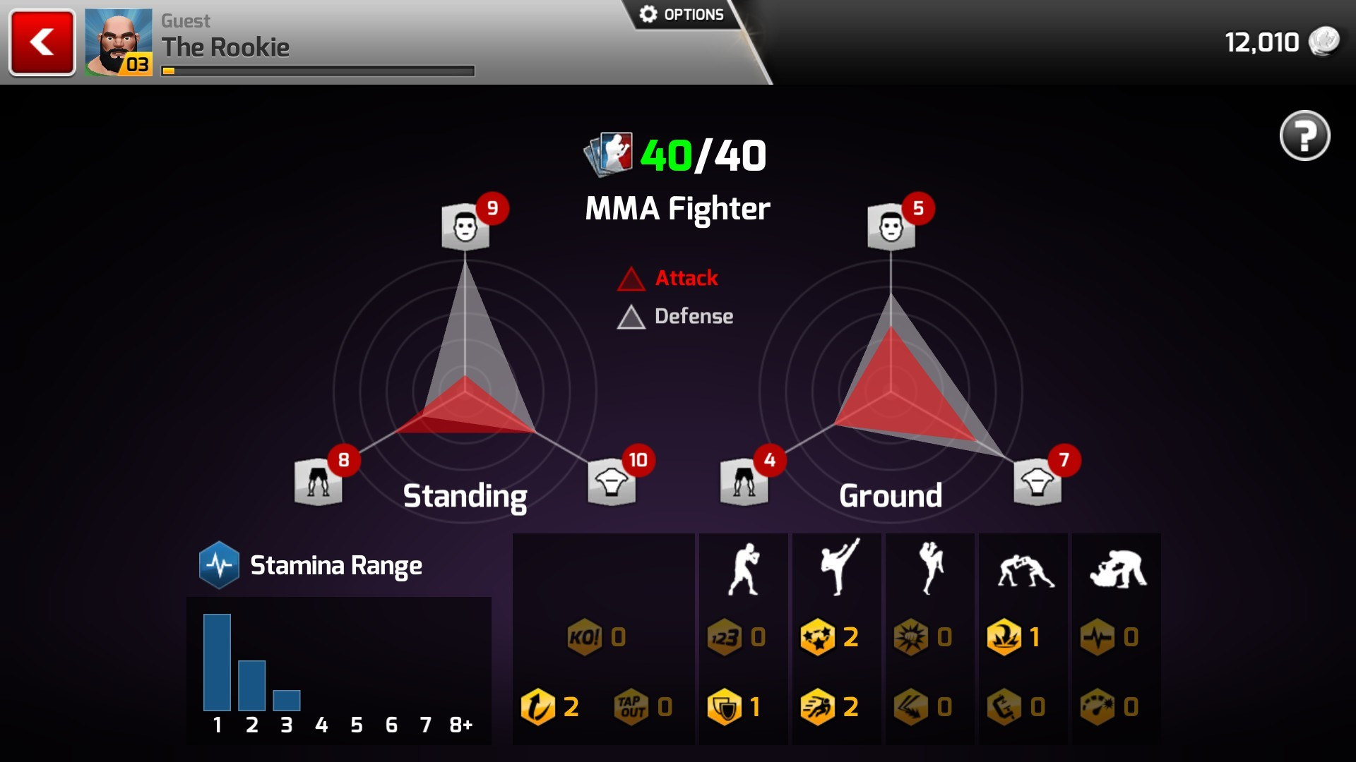 MMA Arena - кадр 3