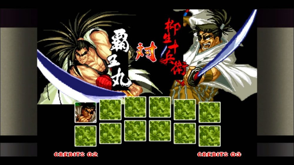 SAMURAI SHODOWN II - кадр 4