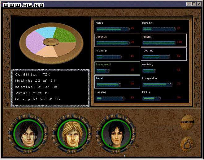 Betrayal in Antara - кадр 3
