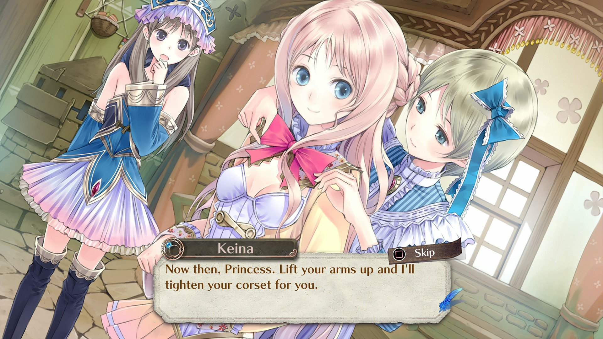 Atelier Meruru - The Apprentice of Arland - DX - кадр 1