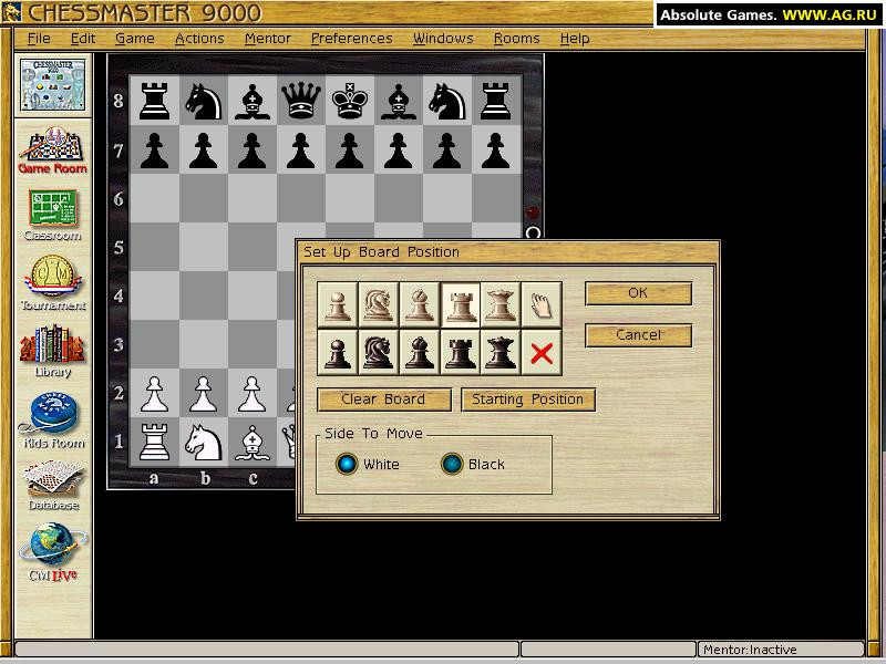 The Chessmaster 9000 - кадр 3