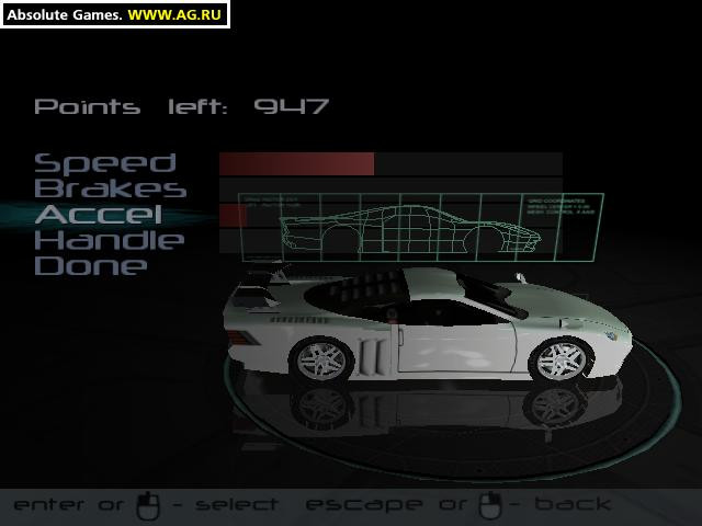 Supercar Street Challenge - кадр 4