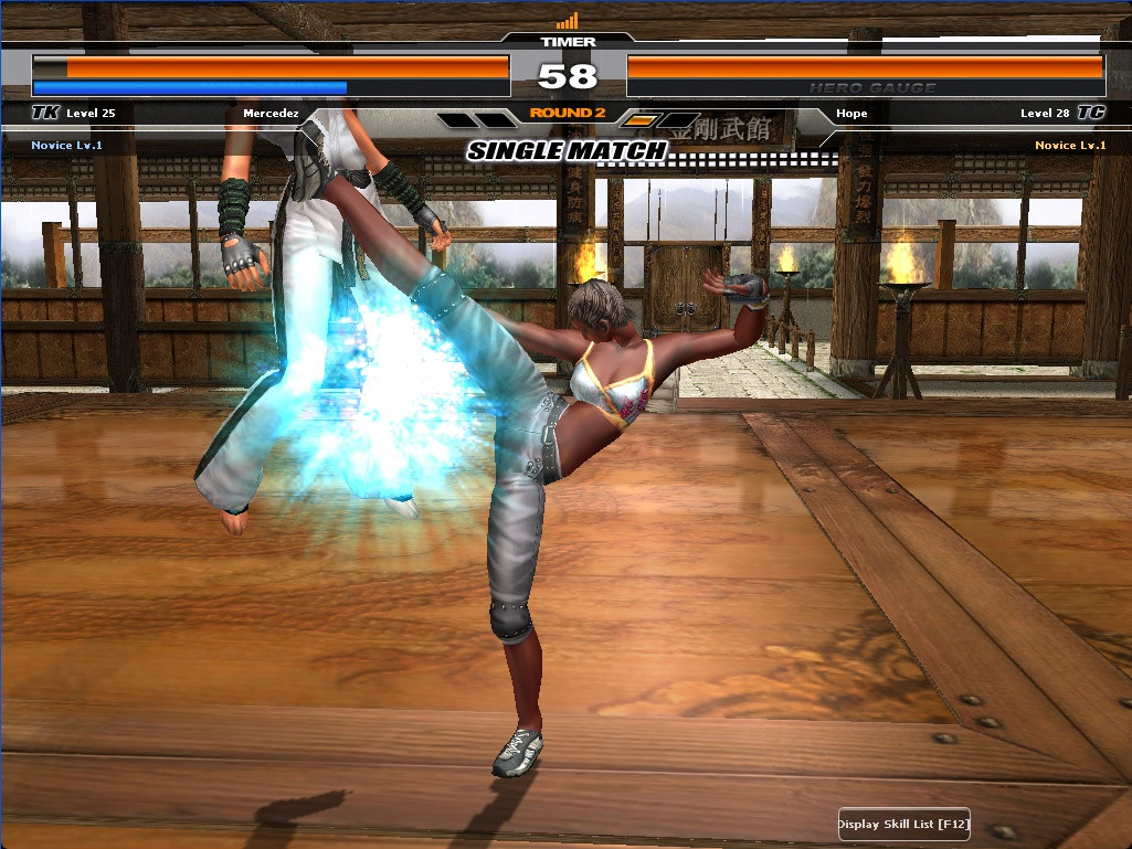 Kwonho: The Fist of Heroes - кадр 4