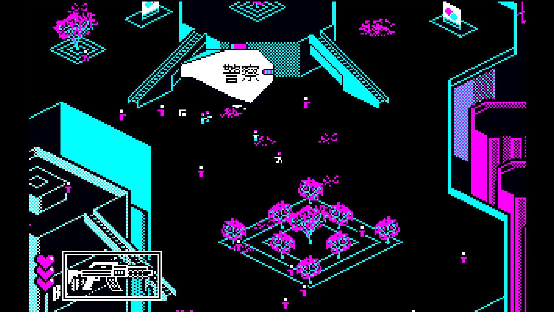 Tokyo 41 (itch) - кадр 1