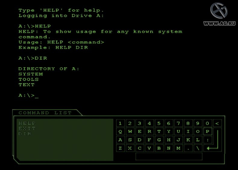 Enter the Matrix - кадр 9