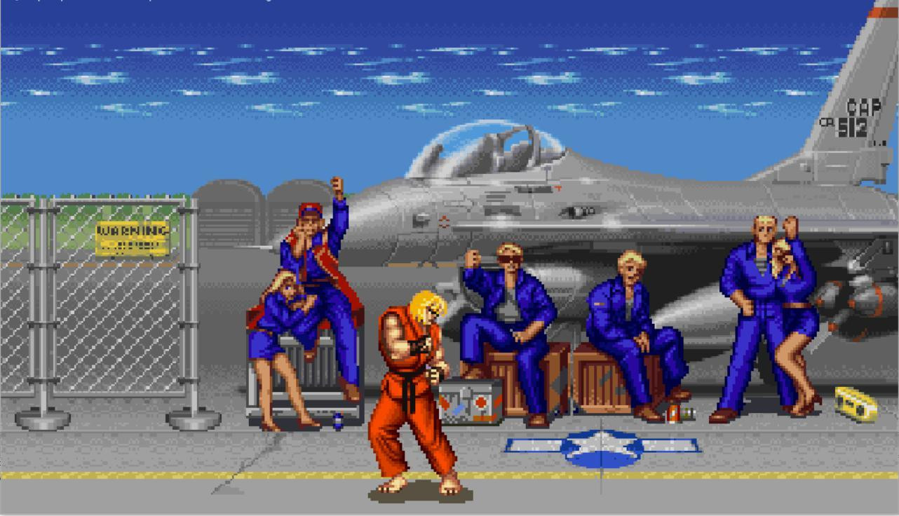 Street Fighter corporation v1.0 (itch) - кадр 1