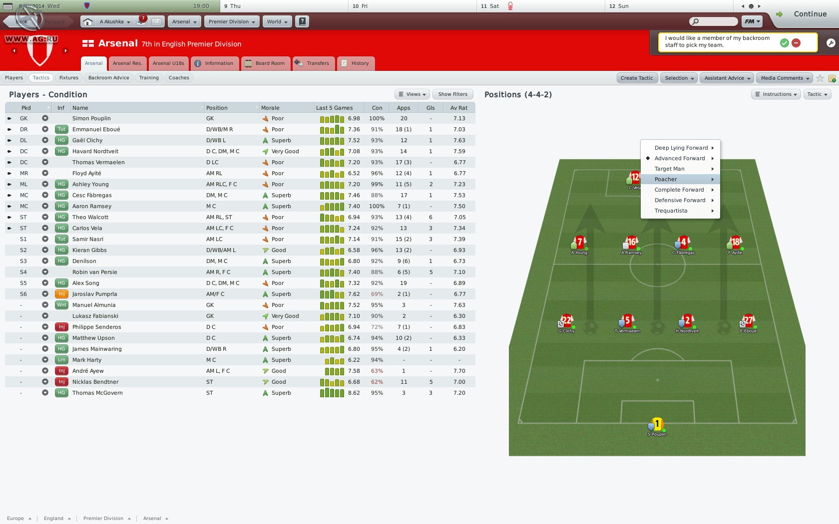 Football Manager 2010 - кадр 11