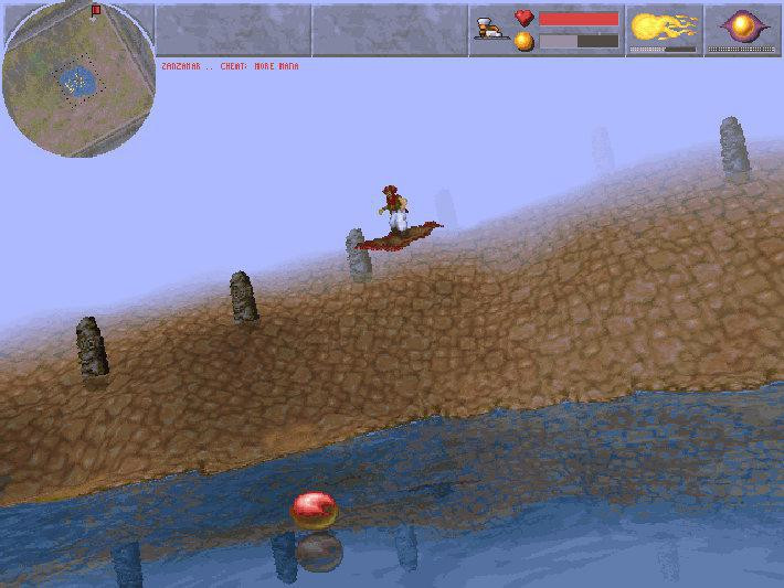 Magic Carpet Plus - кадр 2
