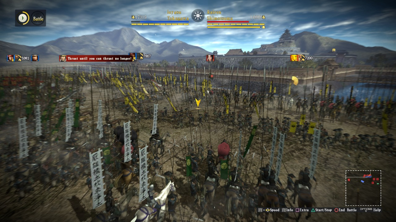 Nobunaga's Ambition: Sphere of Influence - кадр 4
