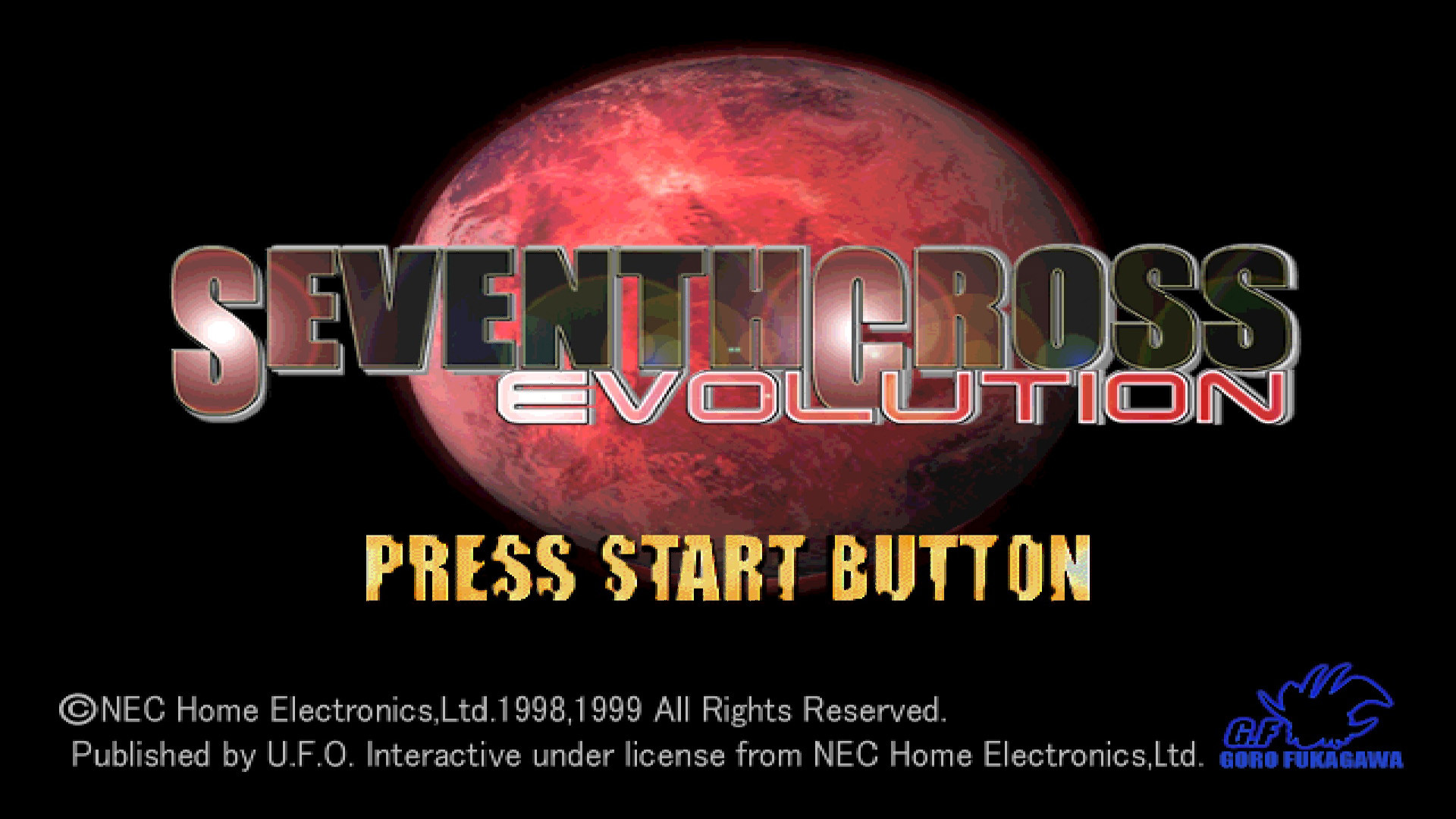 Seventh Cross: Evolution - кадр 2