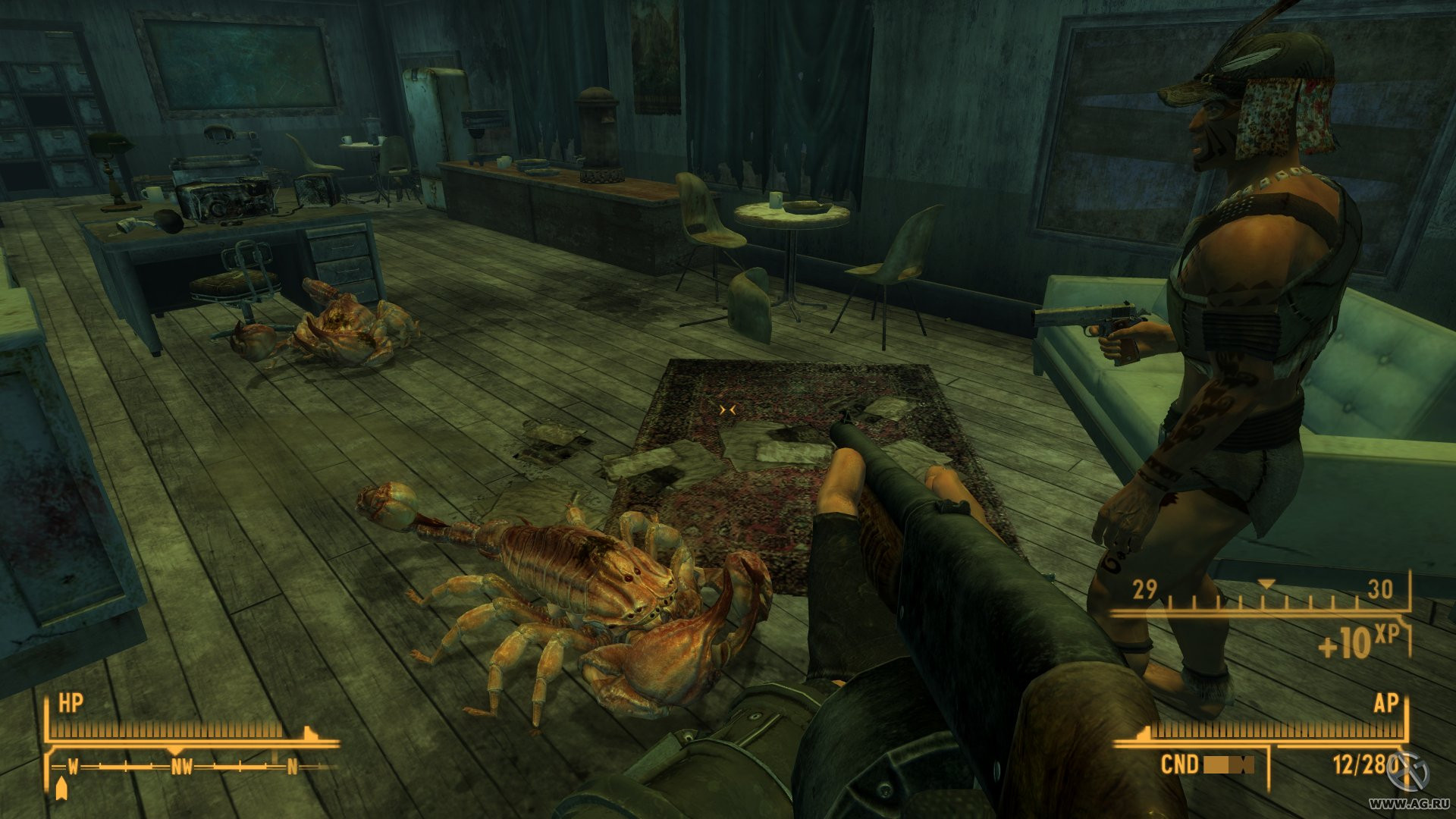 Fallout: New Vegas - Honest Hearts - кадр 5