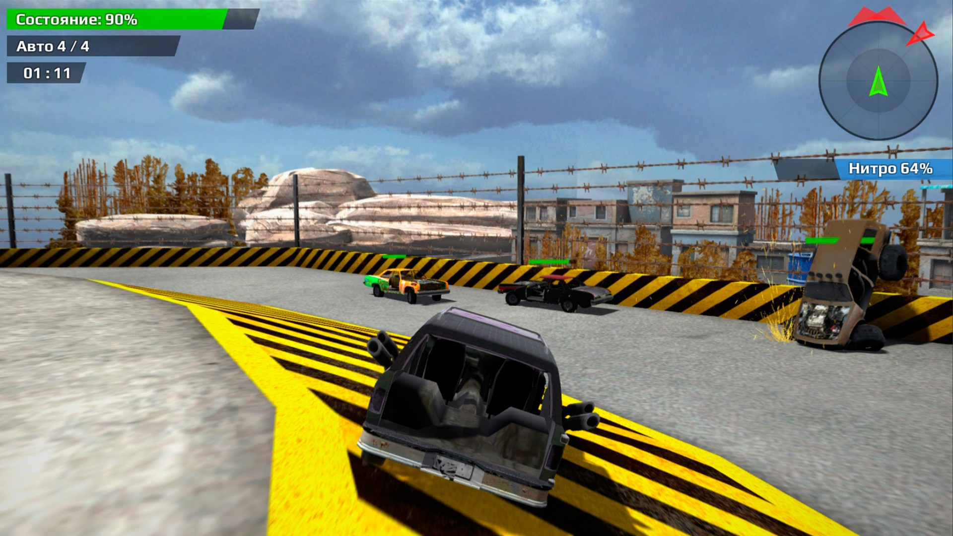 Derby: Extreme Racing - кадр 2