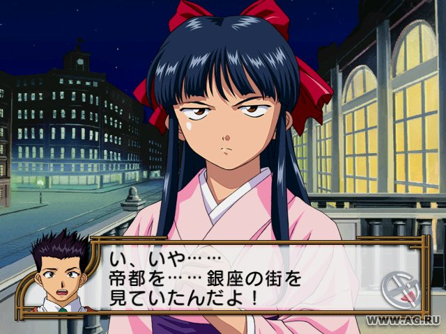 Sakura Wars 4 - кадр 8
