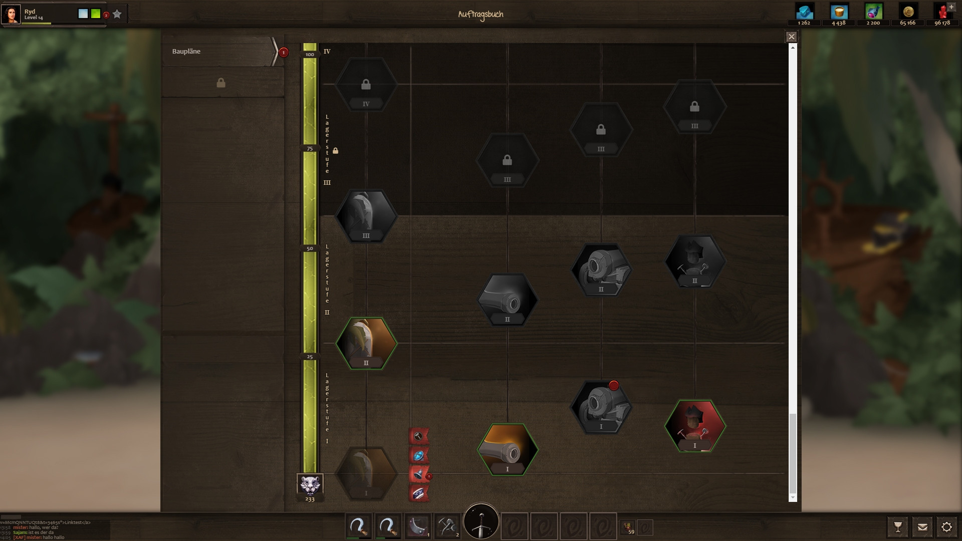 Myràd (itch) - кадр 1