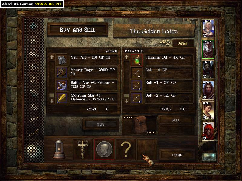 Icewind Dale: Heart of Winter - кадр 8