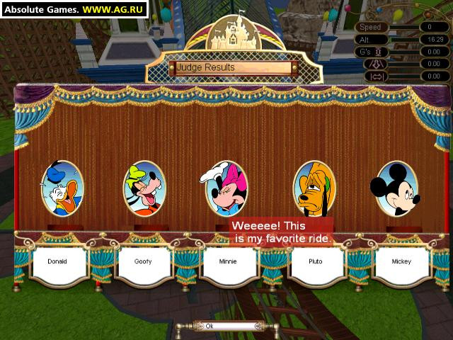 Ultimate Ride Disney Coaster - кадр 1