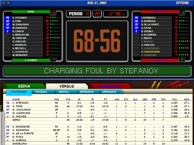 World Basketball Manager - кадр 2