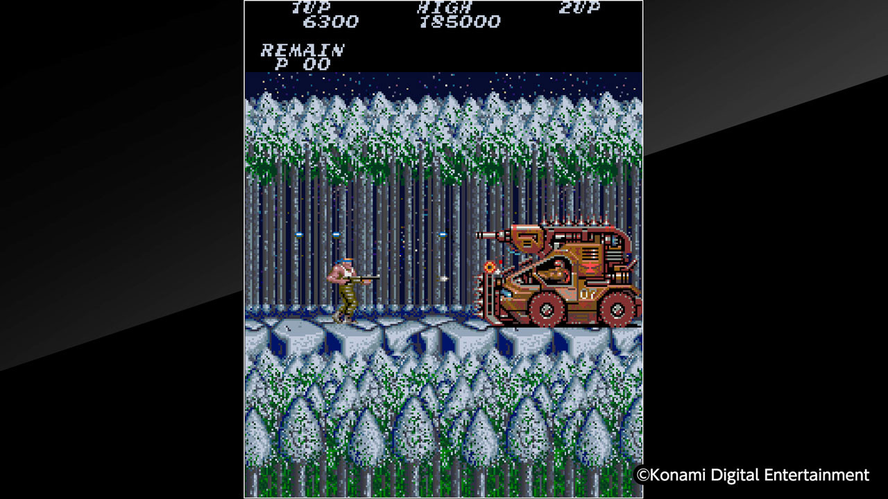 Arcade Archives CONTRA - кадр 1