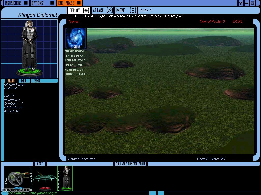Star Trek: ConQuest Online - кадр 1