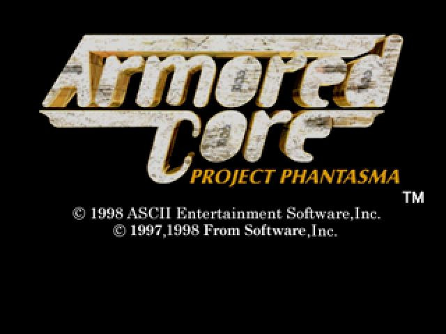 Armored Core: Project Phantasma - кадр 3