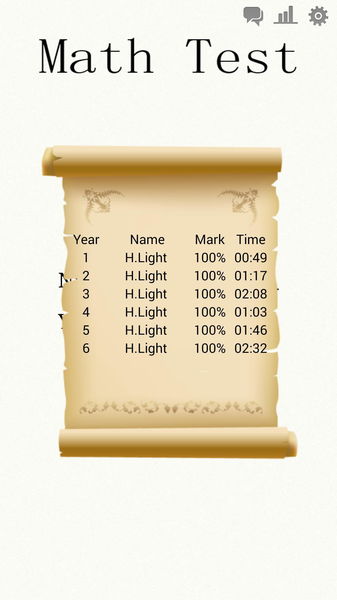 Math Test (highlee) (itch) - кадр 1