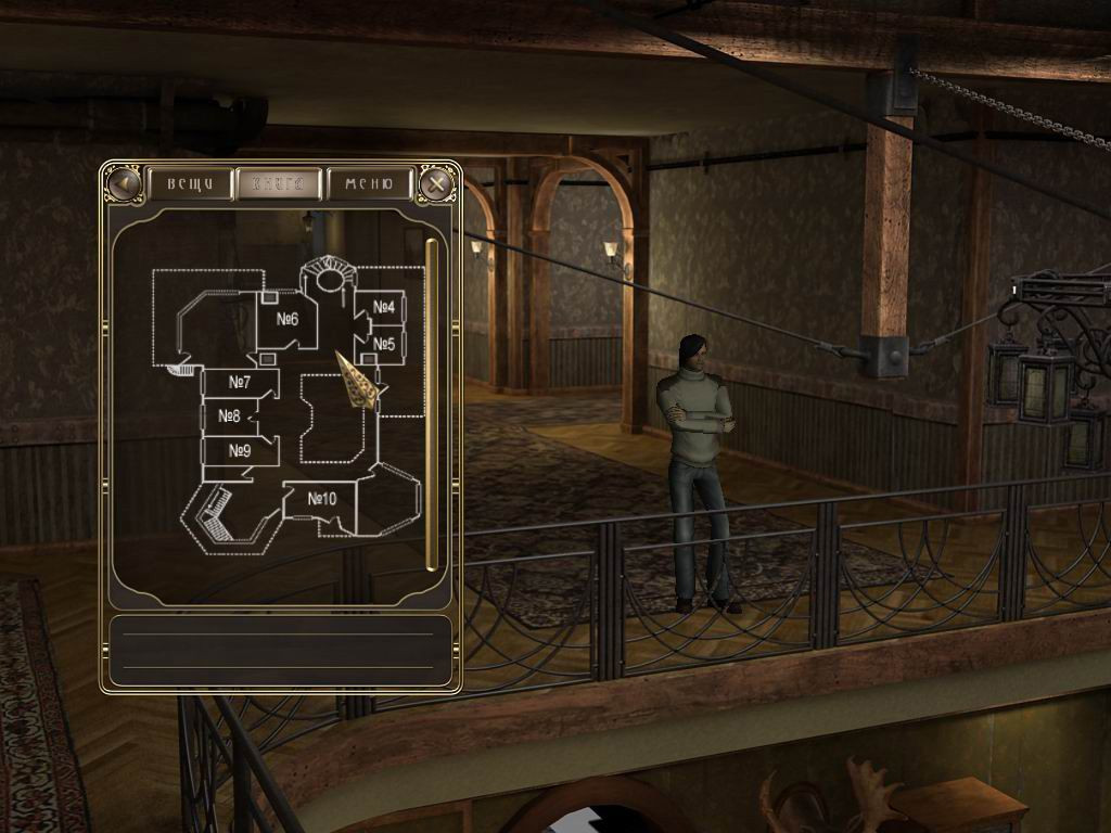 Dead Mountaineer Hotel - кадр 12