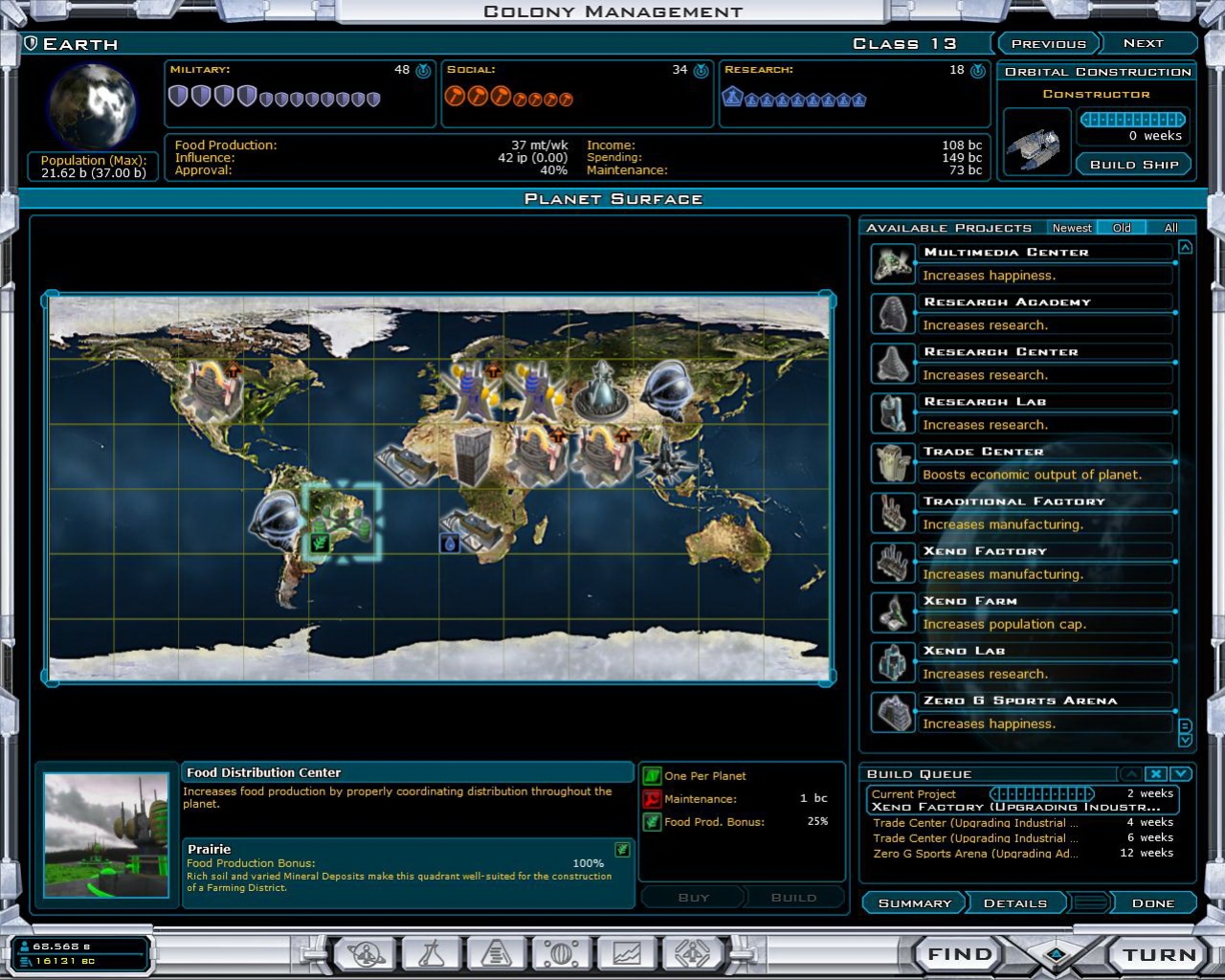 Galactic Civilizations 2: Endless Universe - кадр 6