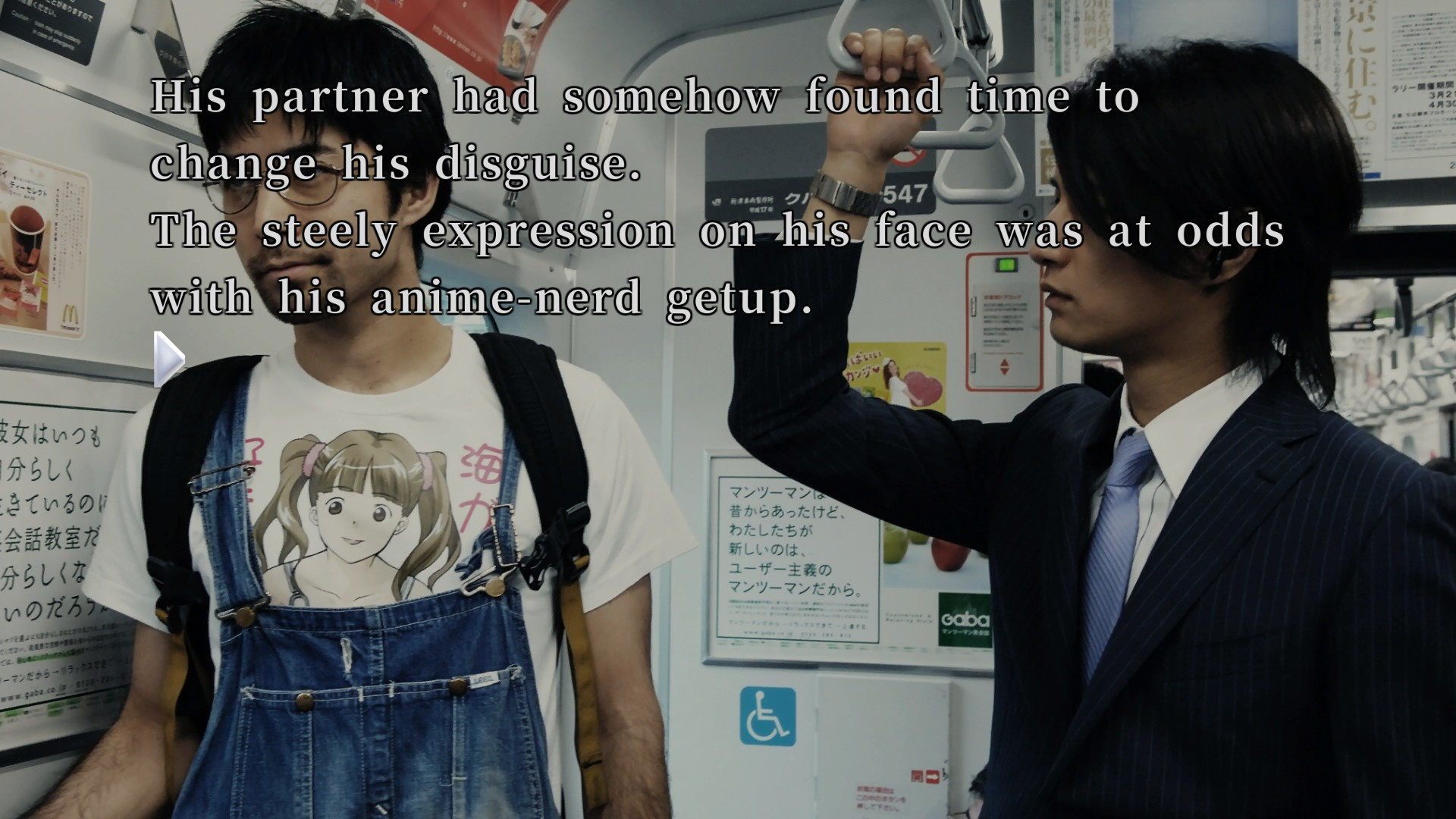 428: Shibuya Scramble - кадр 1