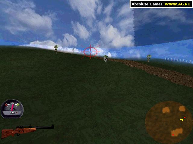 BSE Hunter - кадр 3