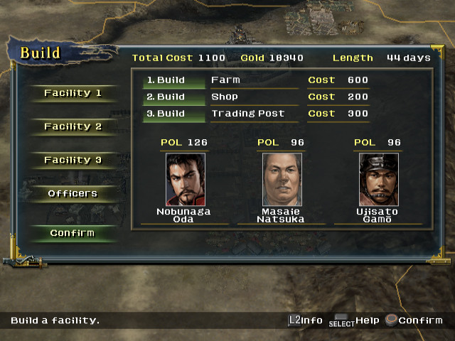 Nobunaga's Ambition: Iron Triangle - кадр 10
