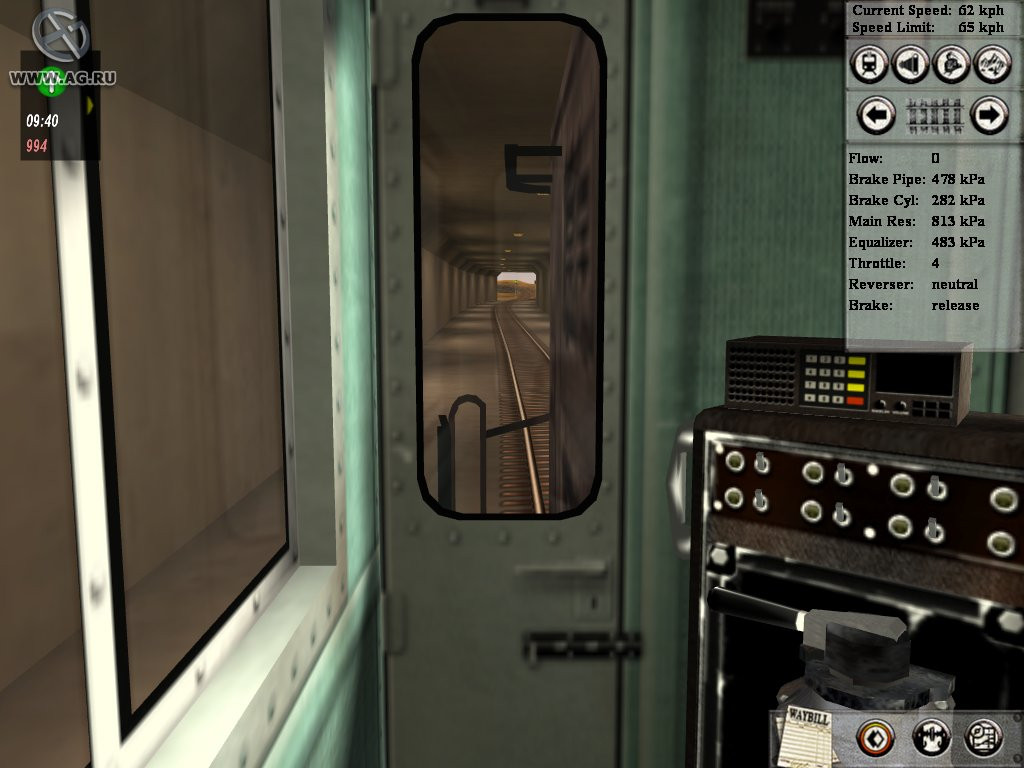 Trainz Railroad Simulator 2004 - кадр 9